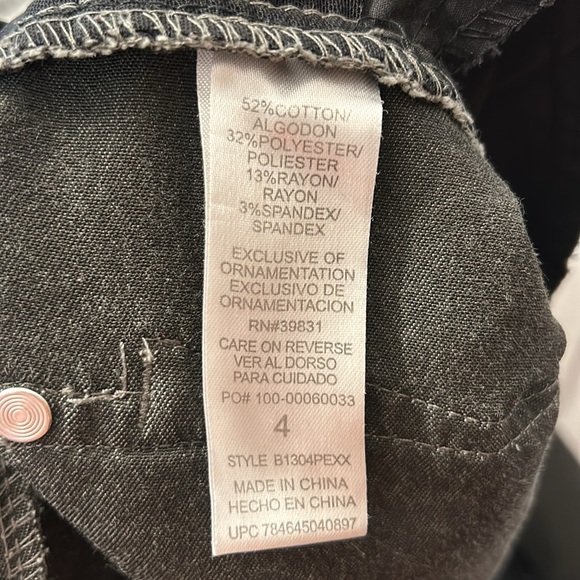 Democracy “Ab” Technology Pants - Picture 5 of 5